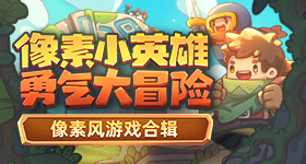 高薪司机偷走雇主万爱马仕包